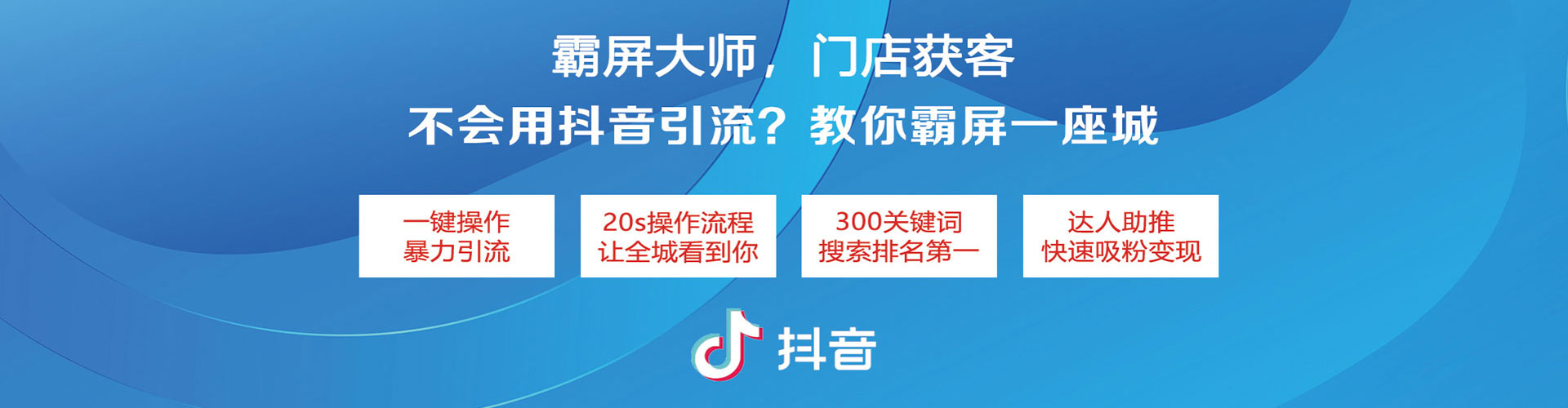 印台百度竞价排名