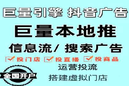 SEM代运营机构成功案例：全方位营销策略解析